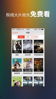 国产在线每日更新,精彩纷呈，不容错过！